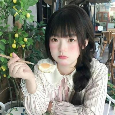 天鹅绒般光滑